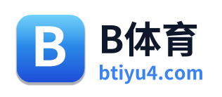 B体育 Logo